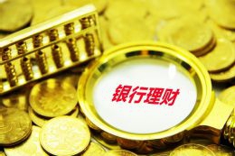 泉州“解决商业纠纷”保持全省“标杆”